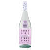 BoneDry PinotGris NV NeckTag